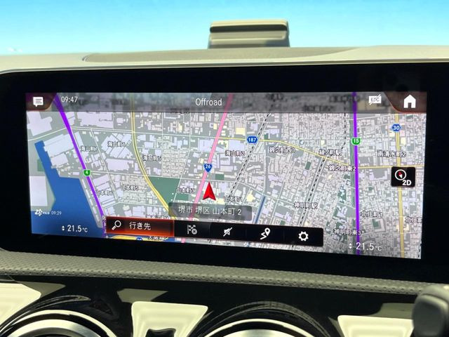 【諸費(fèi)用コミ】:2020年 Aクラスセダン A200d AMGライン