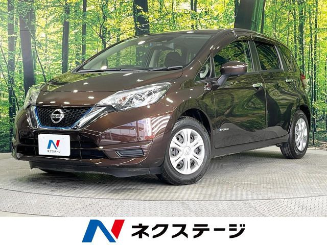 【諸費用コミ】:平成29年 ノート 1.2 e-POWER X