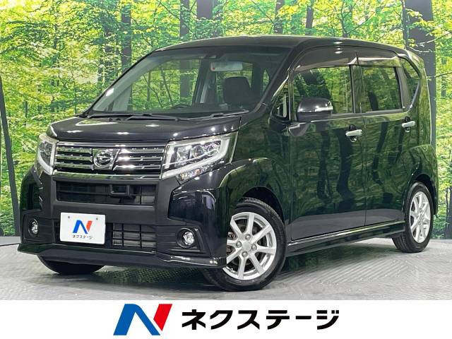 【諸費用コミ】:平成28年 ムーヴカスタム X SAII