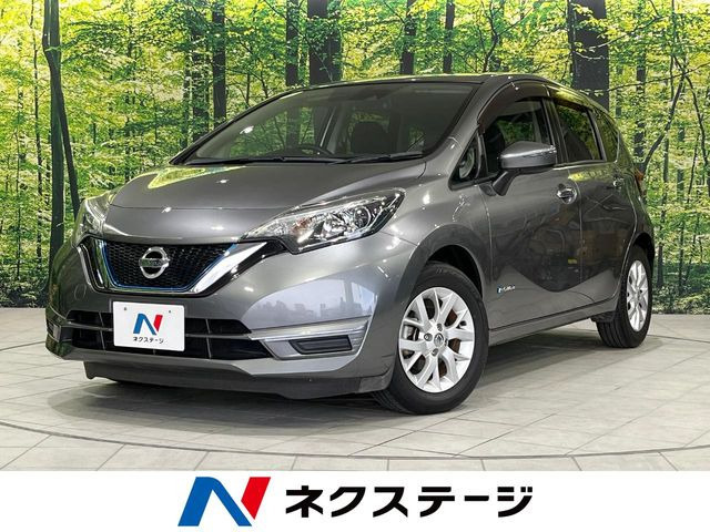 【諸費用コミ】:平成28年 ノート 1.2 e-POWER X
