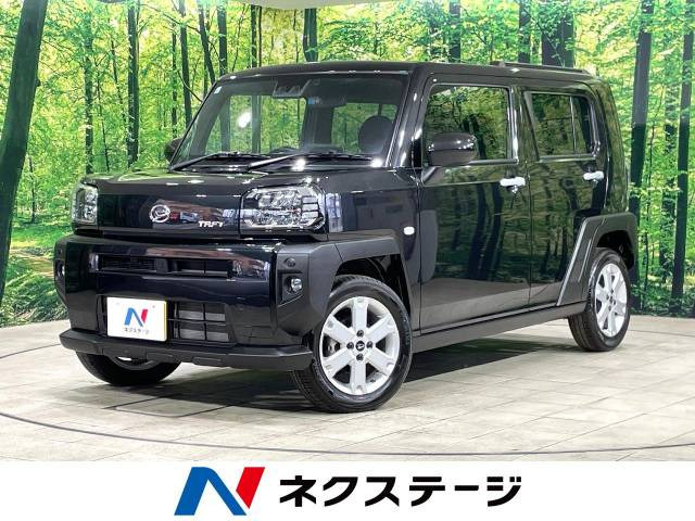 【諸費(fèi)用コミ】:令和2年 タフト G