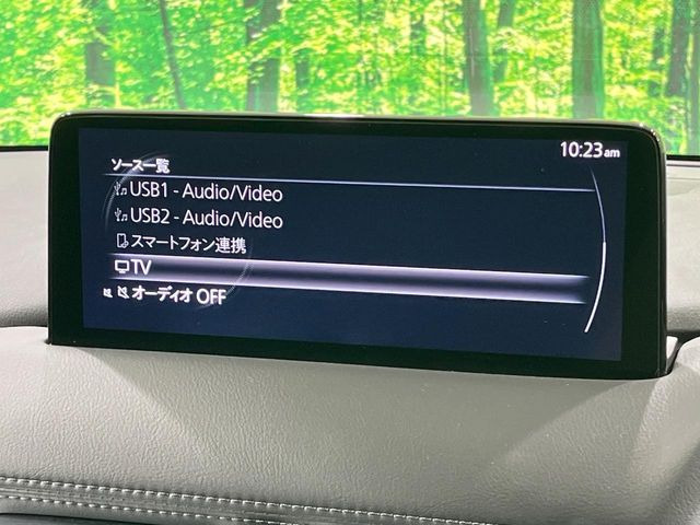 【諸費用コミ】:令和4年 CX-5 2.2 XD スマートエディション