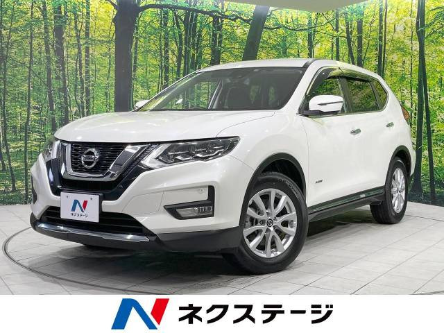 【諸費(fèi)用コミ】:平成29年 エクストレイル 2.0 20X ハイブリッド 4WD