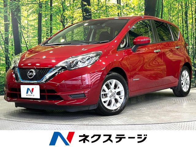 【諸費(fèi)用コミ】:平成31年 ノート 1.2 e-POWER X