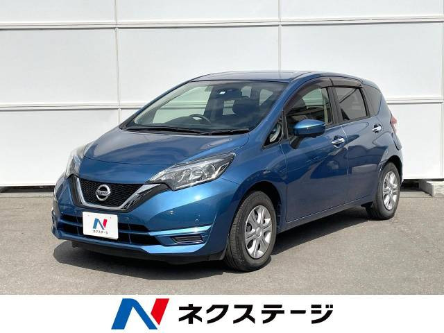 【諸費(fèi)用コミ】:平成30年 ノート 1.2 X