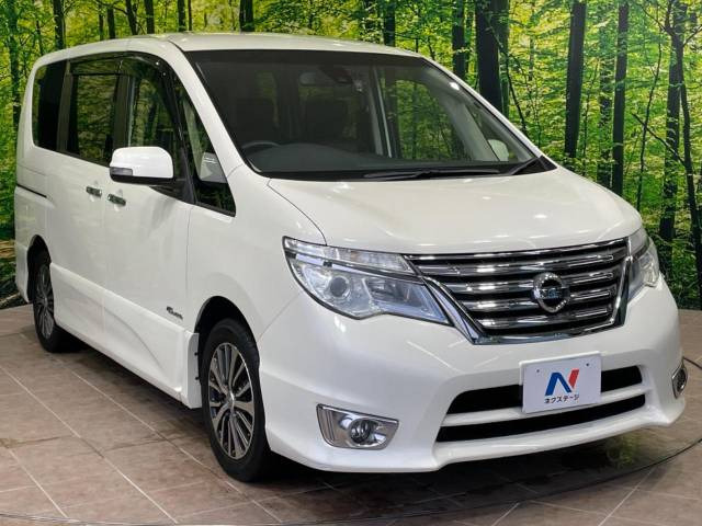 【諸費用コミ】:平成27年 セレナ 2.0 ハイウェイスター S-HYBRID