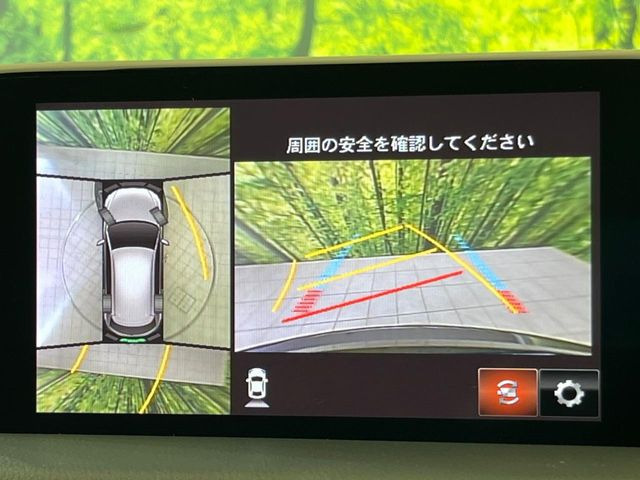 【諸費(fèi)用コミ】:平成30年 CX-5 2.2 XD Lパッケージ