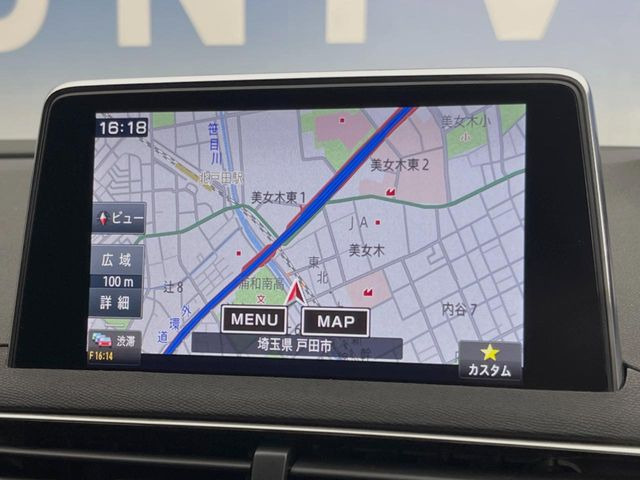 【諸費用コミ】:2018年 5008 GT ブルーHDi ディーゼル