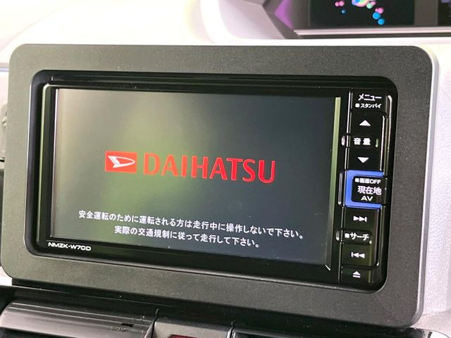 【諸費用コミ】:令和2年 タントカスタム X セレクション