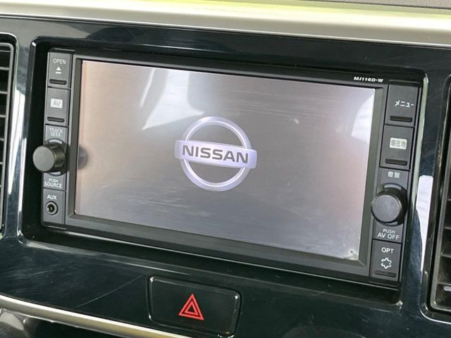【諸費(fèi)用コミ】:平成28年 デイズルークス ハイウェイスター ターボ