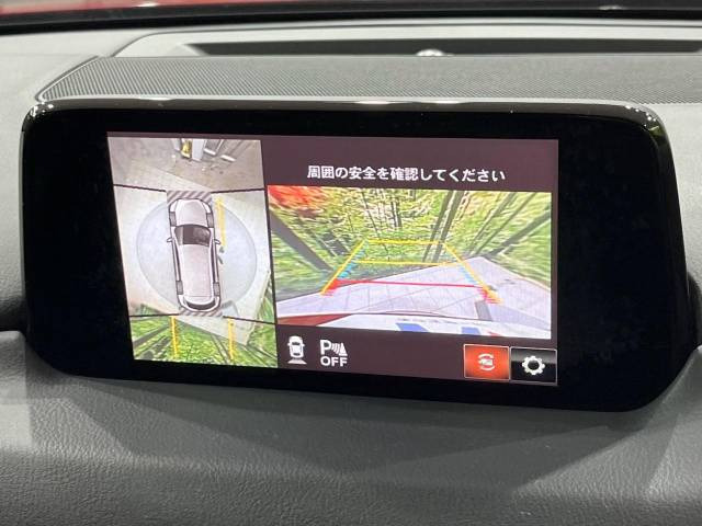 【諸費(fèi)用コミ】:平成29年 CX-8 2.2 XD Lパッケージ