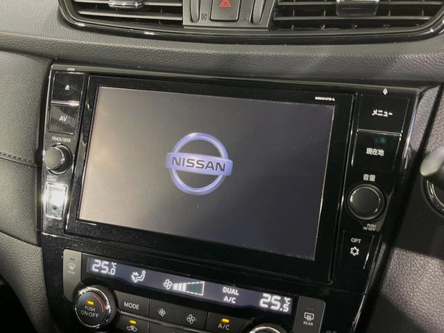 【諸費用コミ】:平成29年 エクストレイル 2.0 20X