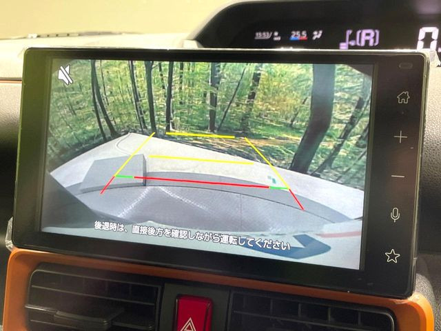 【諸費(fèi)用コミ】:令和5年 タント ファンクロス