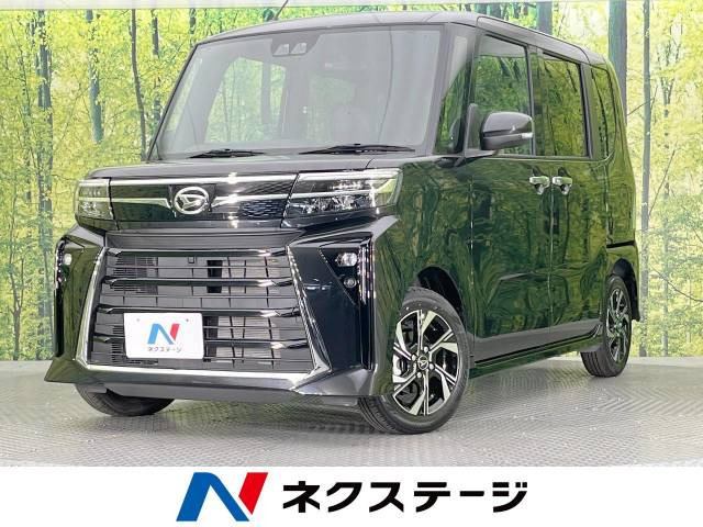 【諸費(fèi)用コミ】:令和5年 タントカスタム X