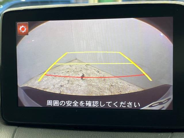 【諸費(fèi)用コミ】:令和2年 CX-3 1.5 15S ツーリング