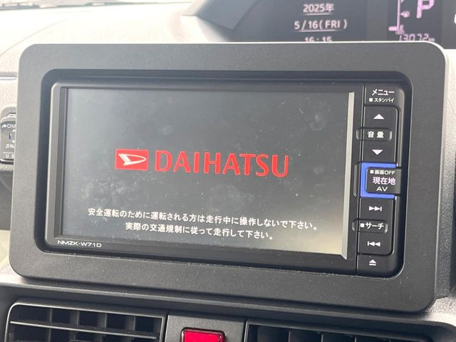 【諸費用コミ】:令和3年 タント X