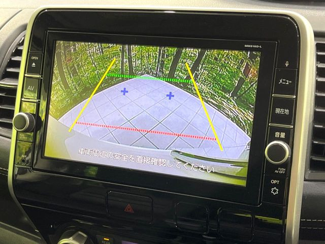 【諸費(fèi)用コミ】:平成29年 セレナ 2.0 ハイウェイスター