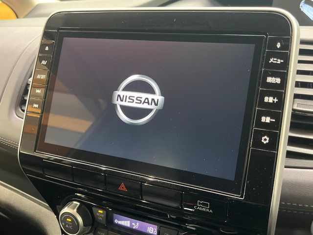 【諸費用コミ】:令和2年 セレナ ハイウェイスターV