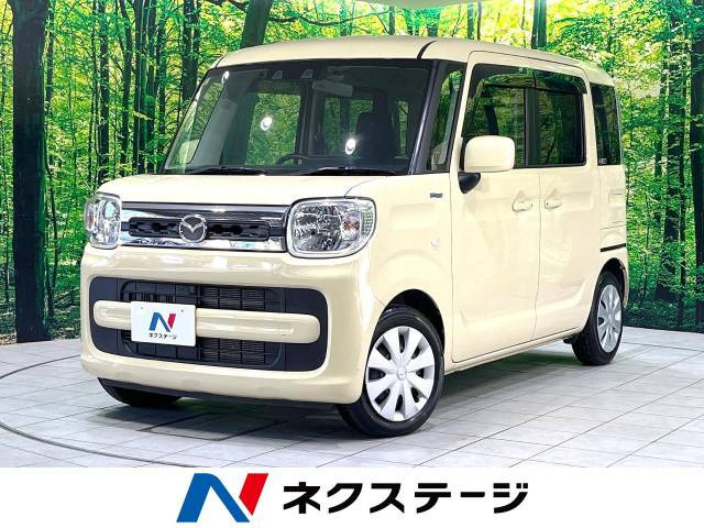 【諸費用コミ】:令和3年 フレアワゴン ハイブリッド XS