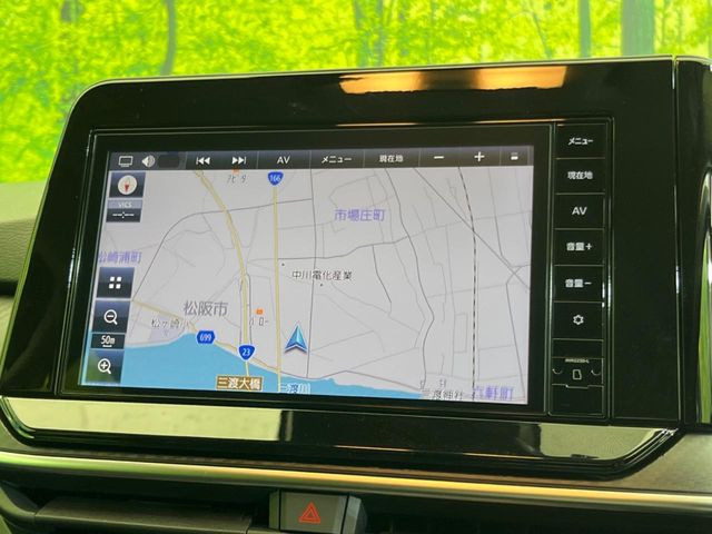 【諸費(fèi)用コミ】:令和5年 ノート 1.2 X
