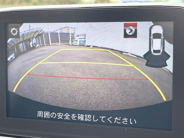 【諸費用コミ】:平成31年 ロードスター 1.5 S スペシャルパッケージ