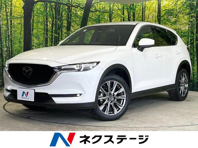 【諸費(fèi)用コミ】:平成31年 CX-5 2.2 XD エクスクルーシブ モード