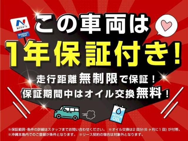 【諸費(fèi)用コミ】:平成30年 ワゴンR ハイブリッド(HYBRID) FX セーフティパッケージ