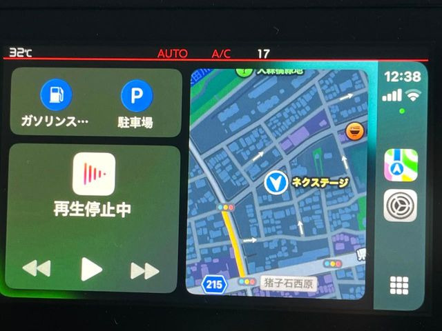 【諸費用コミ】:2018年 C3 カフェエディション