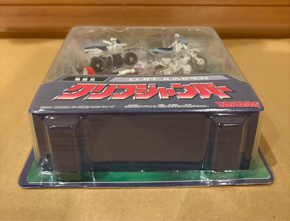 Amazon.com: Takara Tomy Transformers SS GE-05 Cliff Jumper