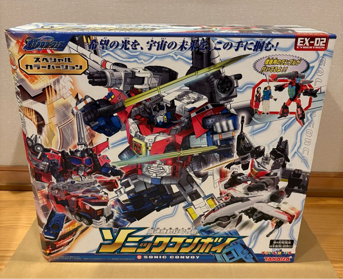 未開封・未使用品 トランスフォーマー ソニックコンボイ ギャラクシーフォース 未開封 EX-02 高速機動総司令官 ソニックコンボイ