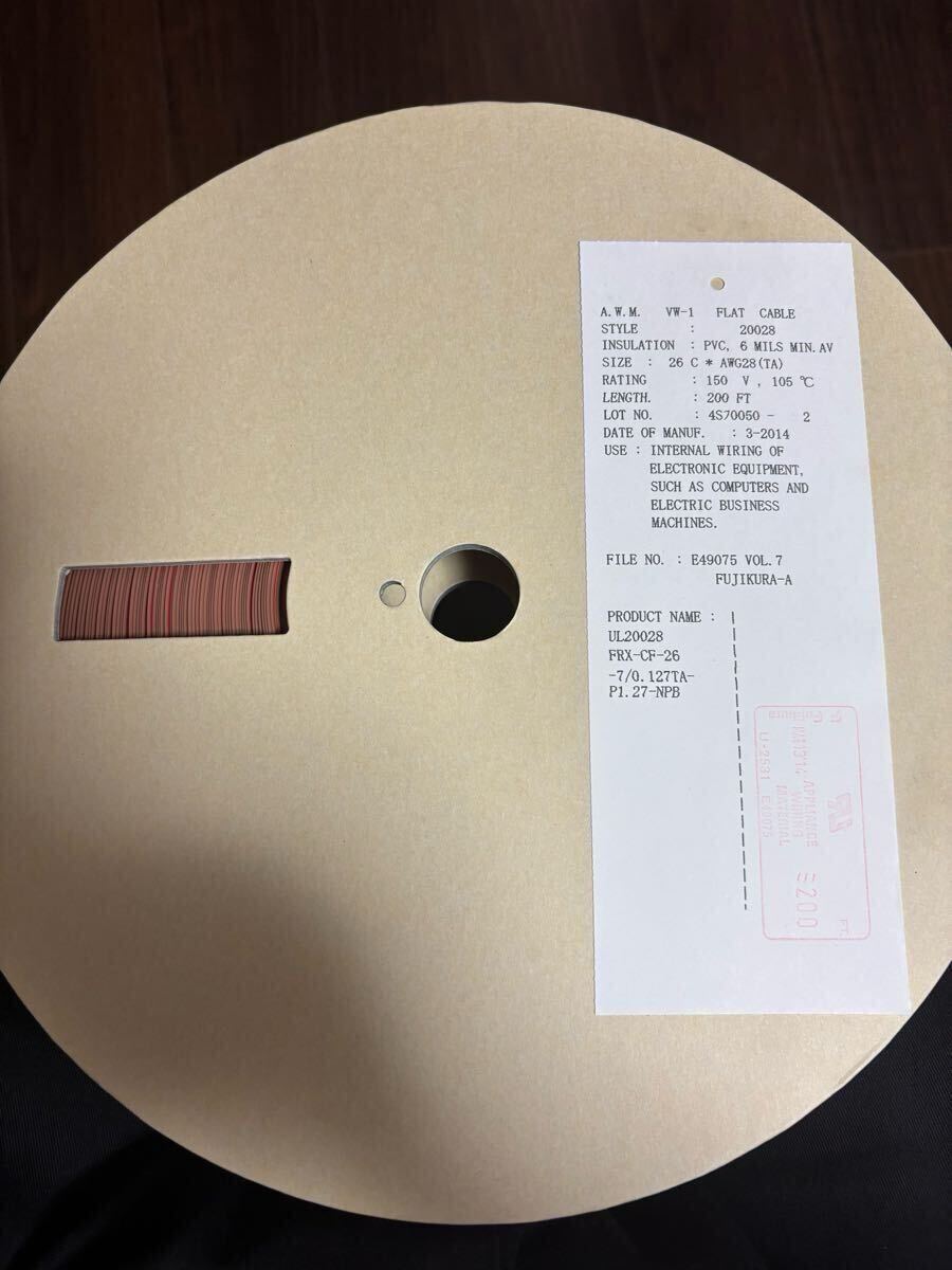 item_image_2