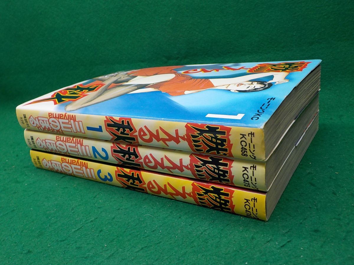 item_image_3