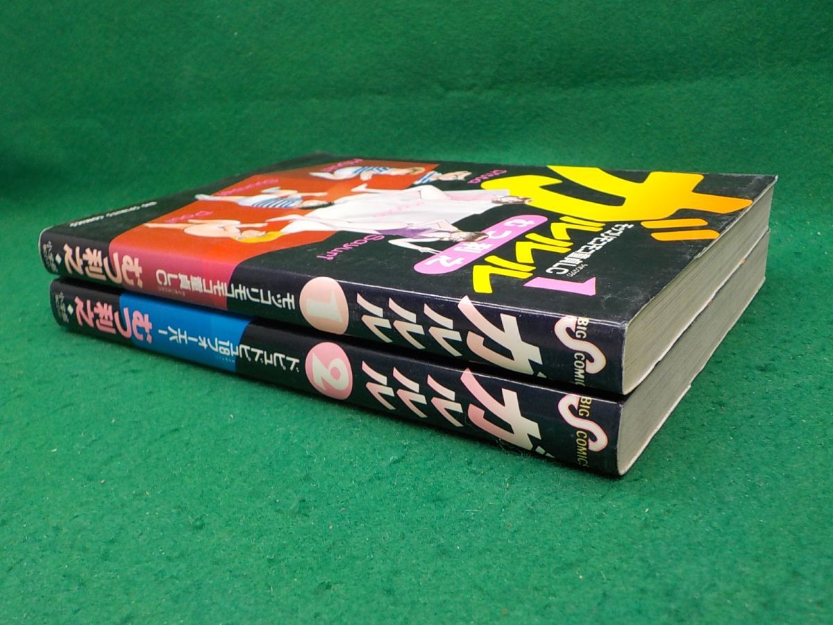 item_image_3