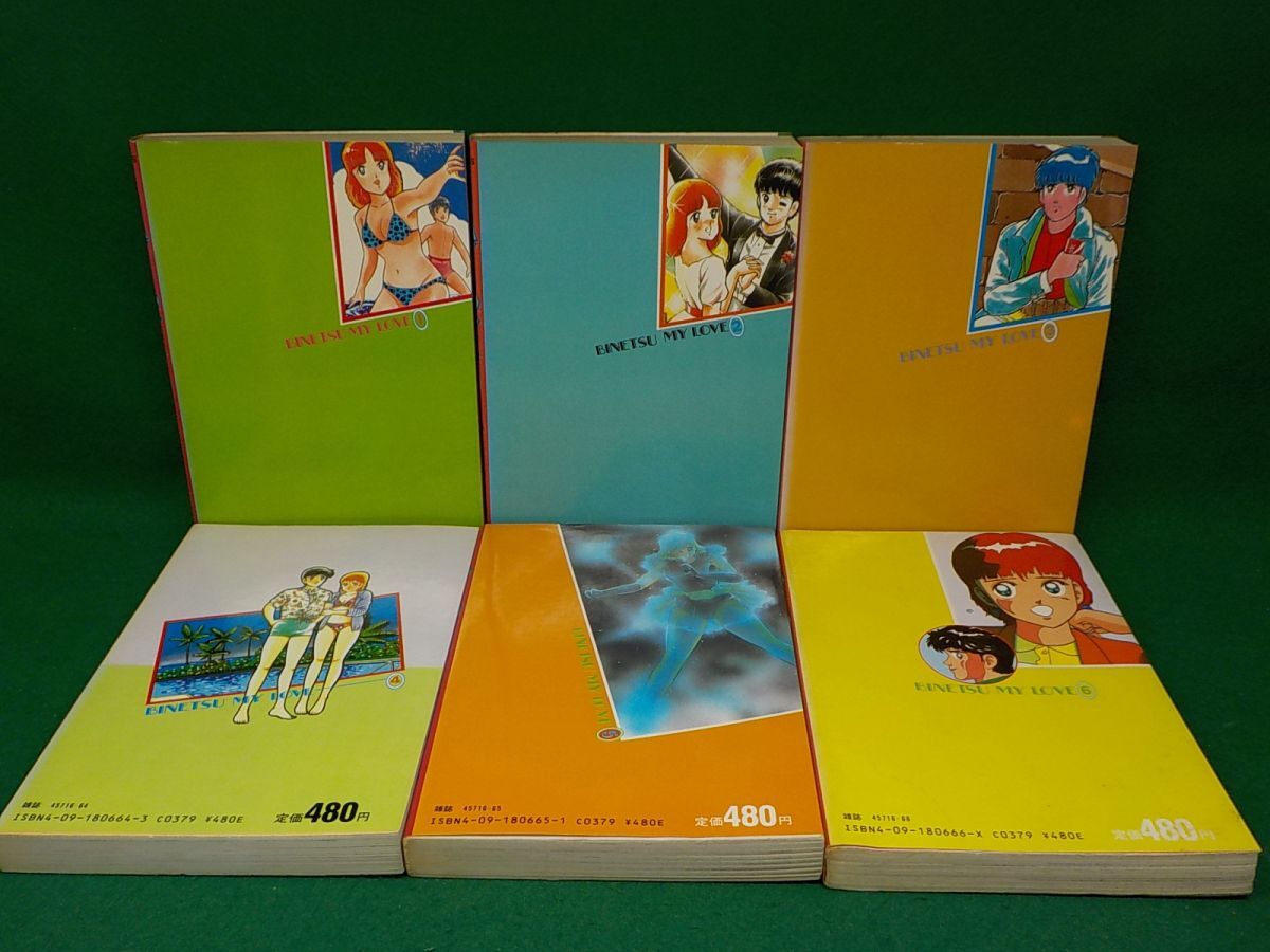 item_image_4