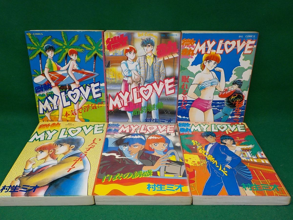 item_image_5