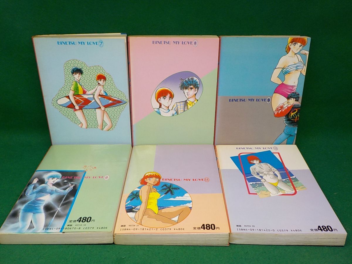 item_image_6