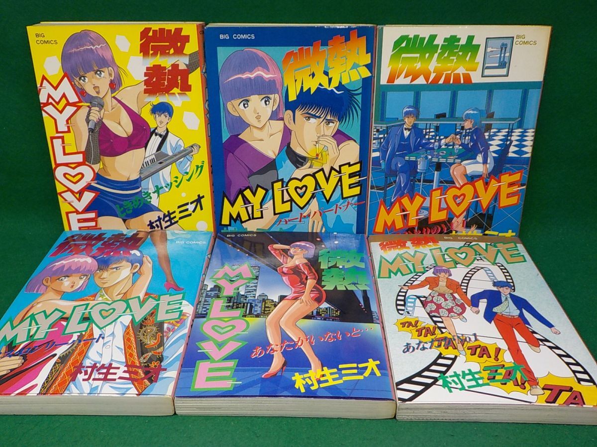 item_image_7
