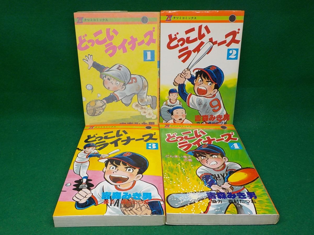 item_image_2