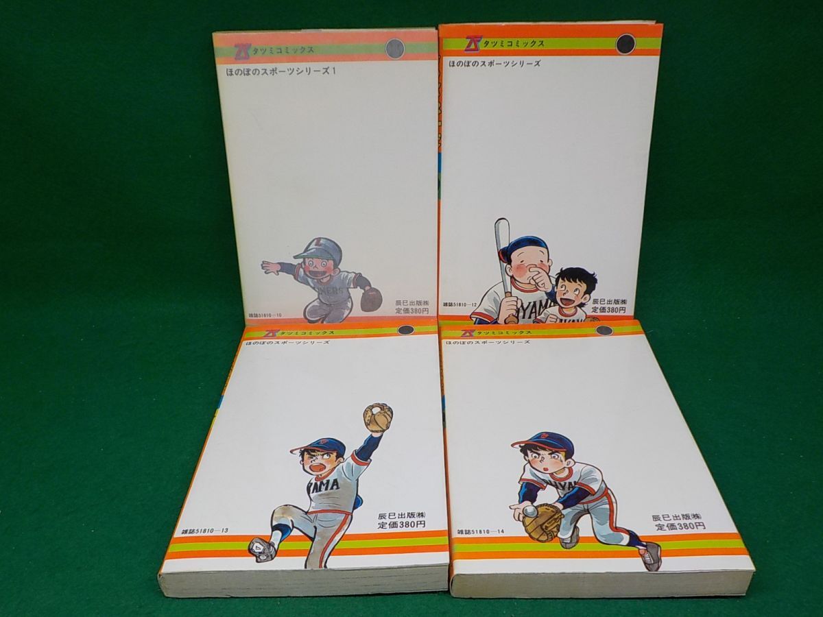 item_image_3