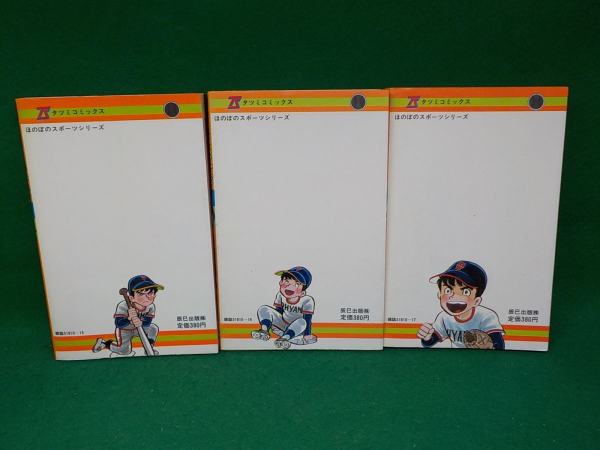 item_image_5