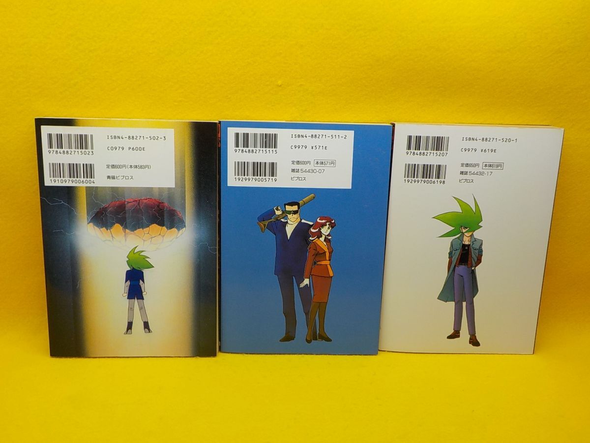 item_image_2