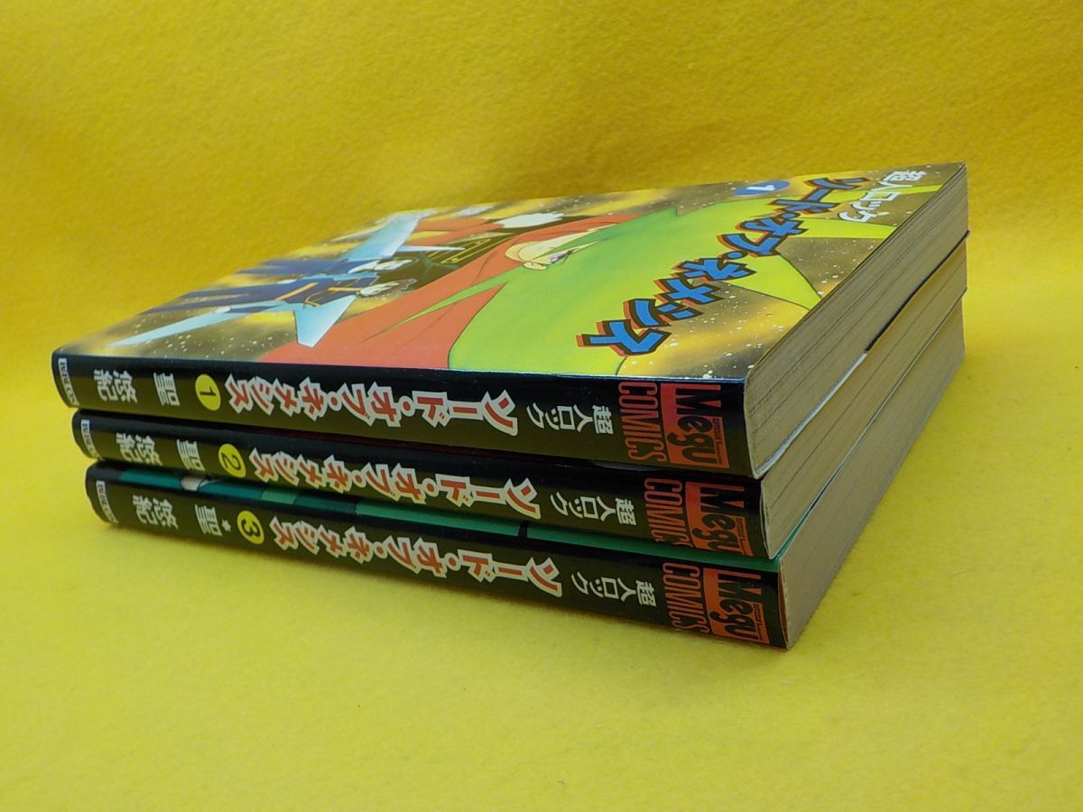 item_image_3