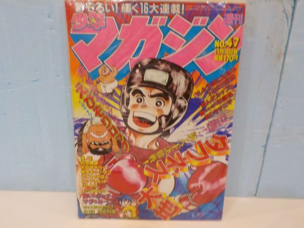 item_image_1