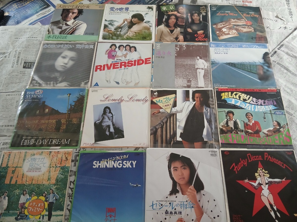 日本のフォークロックポップス他 EPシングル129枚+ミニCDおまけ付まとめて！見(jiàn)本盤(pán)29枚有CITY POPレコードTM NETWORK 萩原健一杉山清隆他