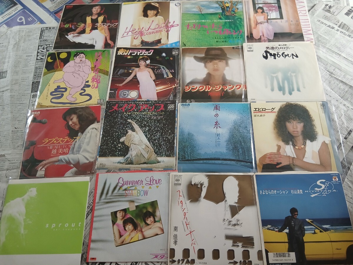 日本のフォークロックポップス他 EPシングル129枚+ミニCDおまけ付まとめて！見(jiàn)本盤(pán)29枚有CITY POPレコードTM NETWORK 萩原健一杉山清隆他