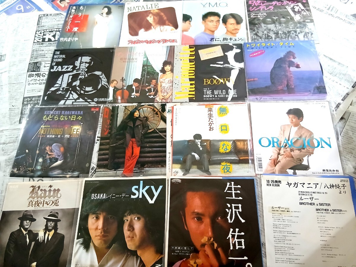 日本のフォークロックポップス他 EPシングル129枚+ミニCDおまけ付まとめて！見(jiàn)本盤(pán)29枚有CITY POPレコードTM NETWORK 萩原健一杉山清隆他