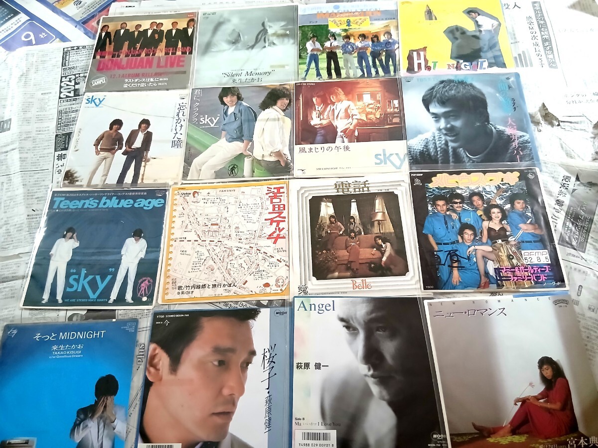 日本のフォークロックポップス他 EPシングル129枚+ミニCDおまけ付まとめて！見(jiàn)本盤(pán)29枚有CITY POPレコードTM NETWORK 萩原健一杉山清隆他