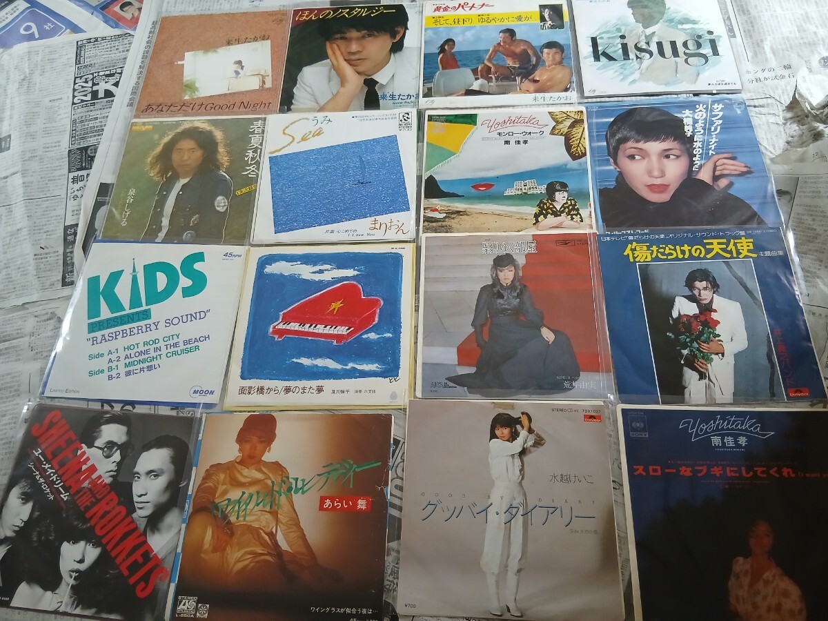 日本のフォークロックポップス他 EPシングル129枚+ミニCDおまけ付まとめて！見(jiàn)本盤(pán)29枚有CITY POPレコードTM NETWORK 萩原健一杉山清隆他