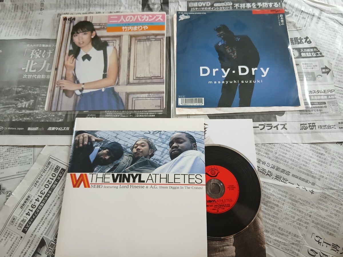 日本のフォークロックポップス他 EPシングル129枚+ミニCDおまけ付まとめて！見(jiàn)本盤(pán)29枚有CITY POPレコードTM NETWORK 萩原健一杉山清隆他