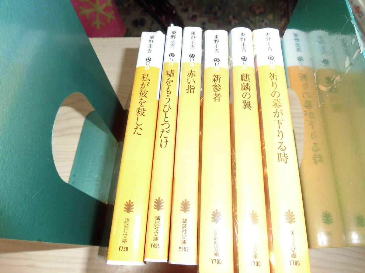 item_image_4